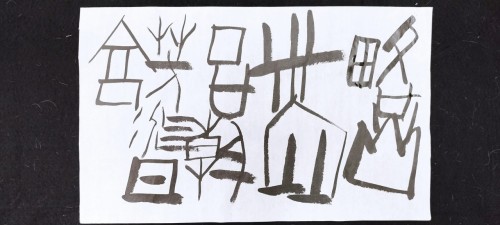 2023_02_09__00_28_41_1