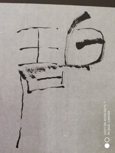 2019_06_14__17_31_02_19