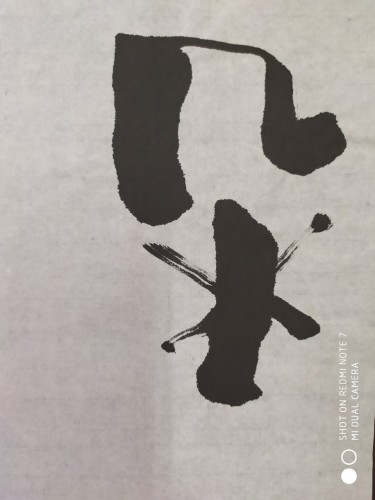 2019_06_14__17_31_02_20