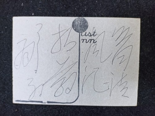 2022_04_27__19_36_41_3